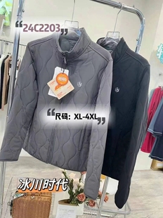 冰川时代男冬季 25C2503羊毛棉袄加厚外穿保暖外套立领防寒服 新款