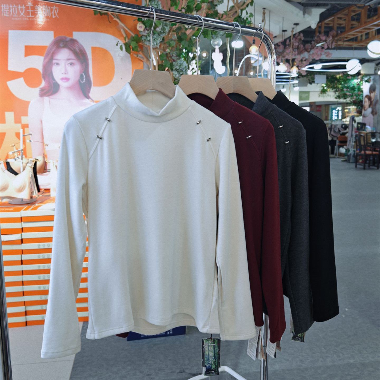 2025色柚秋新款3070女莱赛尔厚磨绒发热打底衫暖绒直角肩长袖上衣