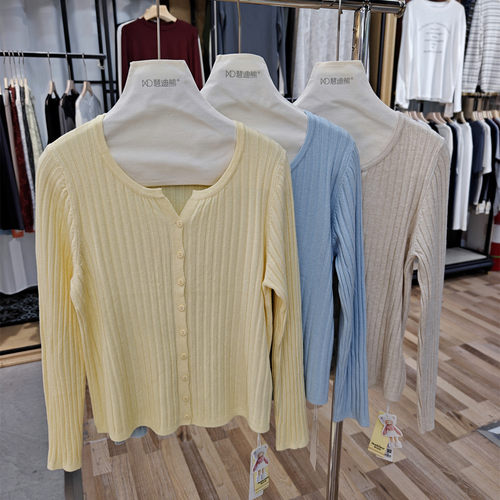 慧迪熊新款26037女圆领开衫毛衣