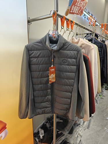 桔也外套秋冬男士棉服云感气绒立领羊毛修身显瘦内穿保暖上衣8801