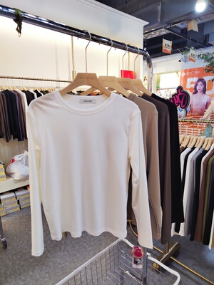 色柚女秋棉莫代尔圆领百搭打底衫