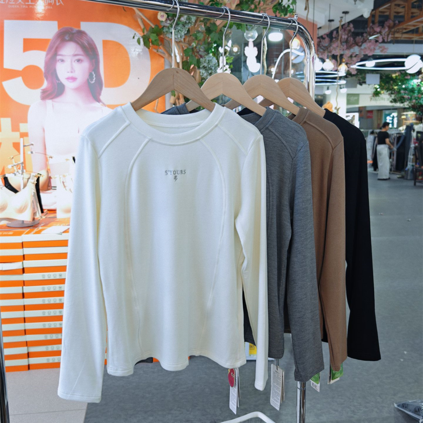 2025色柚秋新冬新款3050女厚磨绒发热打底衫暖绒圆领长袖上衣T恤