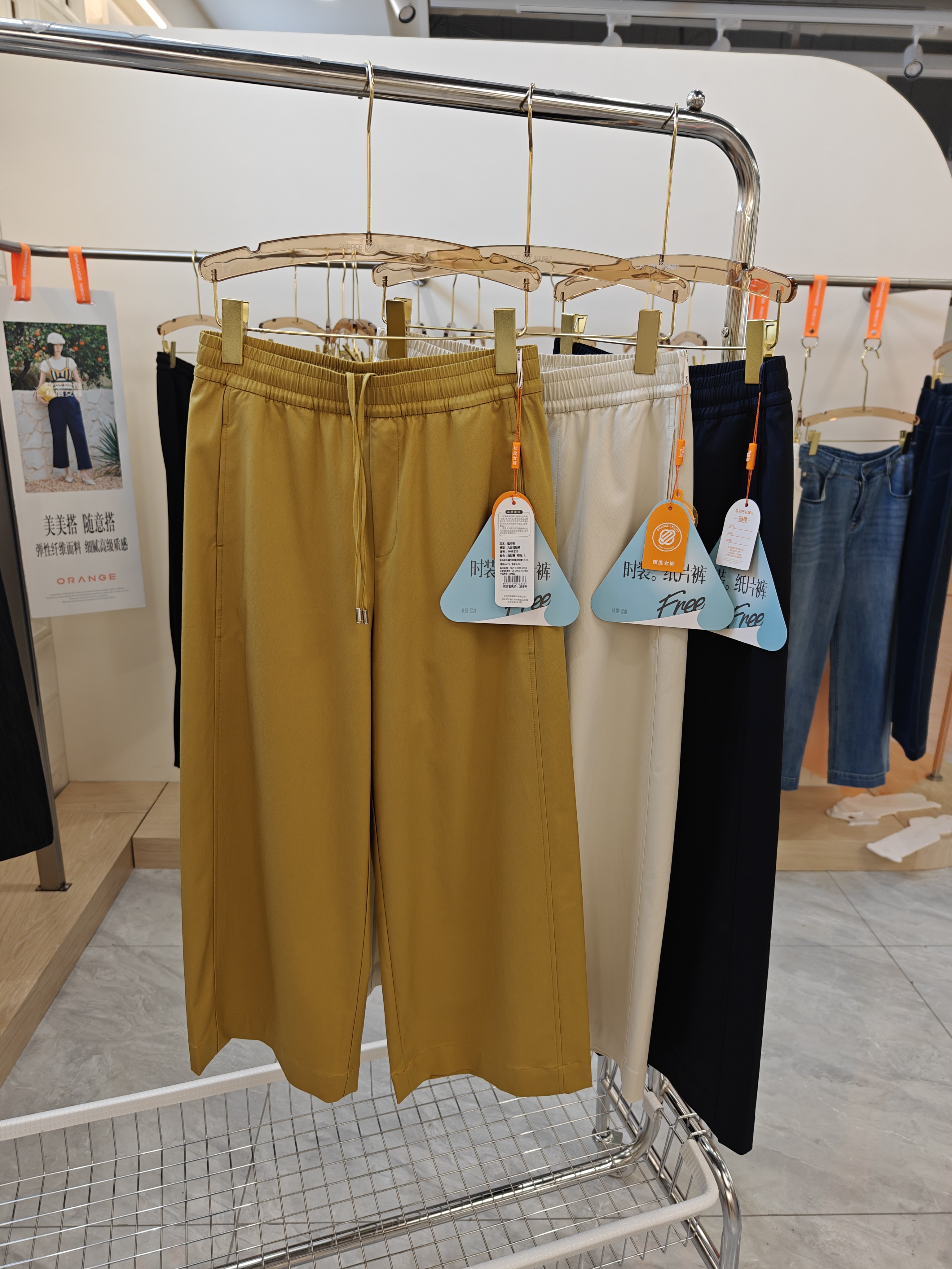2026桔度女裤66233女士夏款九分直筒裤时尚显瘦纸片裤咨询客服价 - 实物图