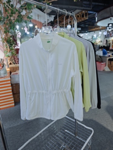 2026好彩663女士夏款 防晒UPF50薄 白肤美立领抽绳收腰防晒衣LU同款