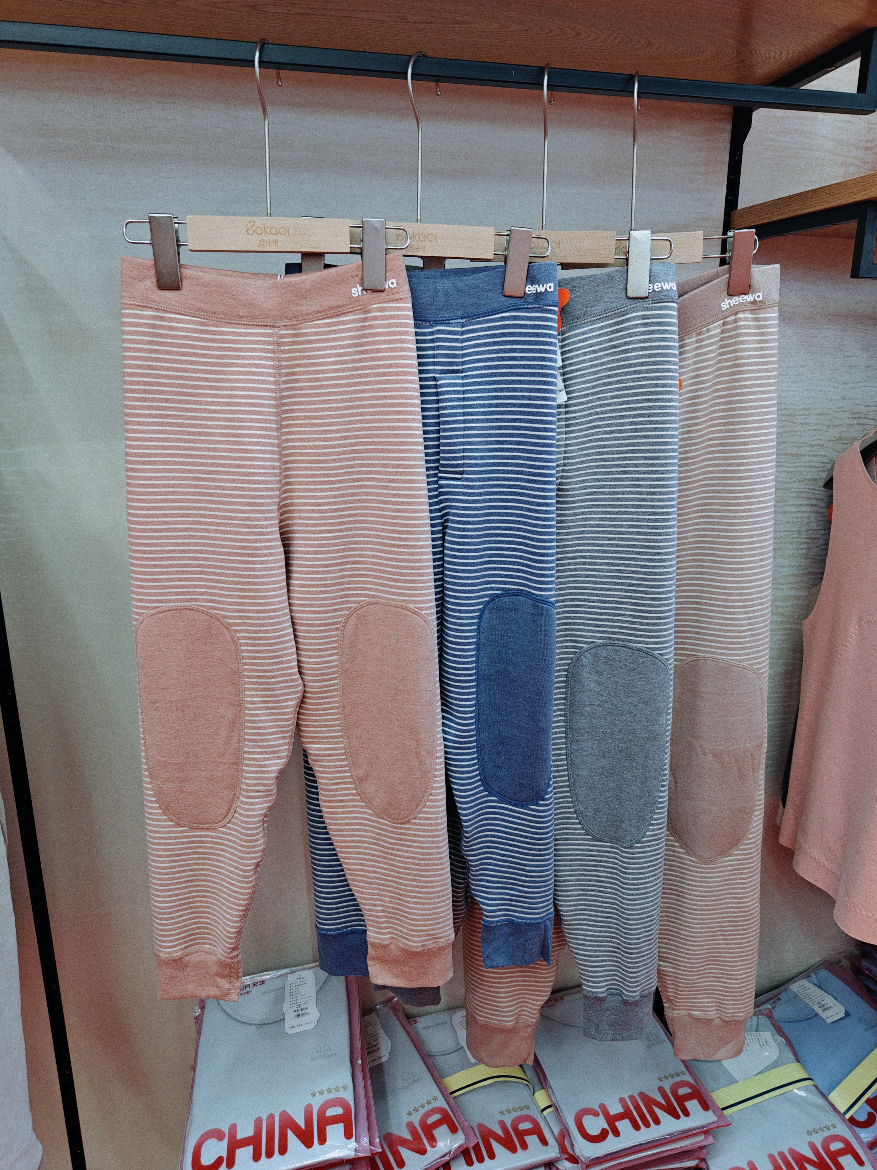 兄华470克儿童青少年男女学生保暖裤加厚护膝小温泉条纹内穿5716