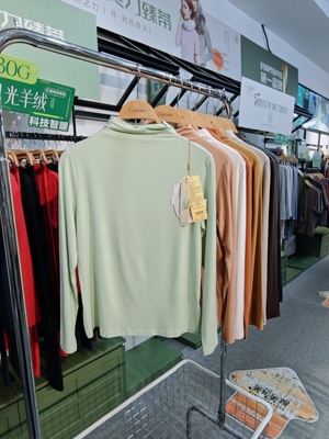 恺蒂亚斯秋新款超薄羊绒蛋白面膜T恤长袖高领纯色打底衫女士7223