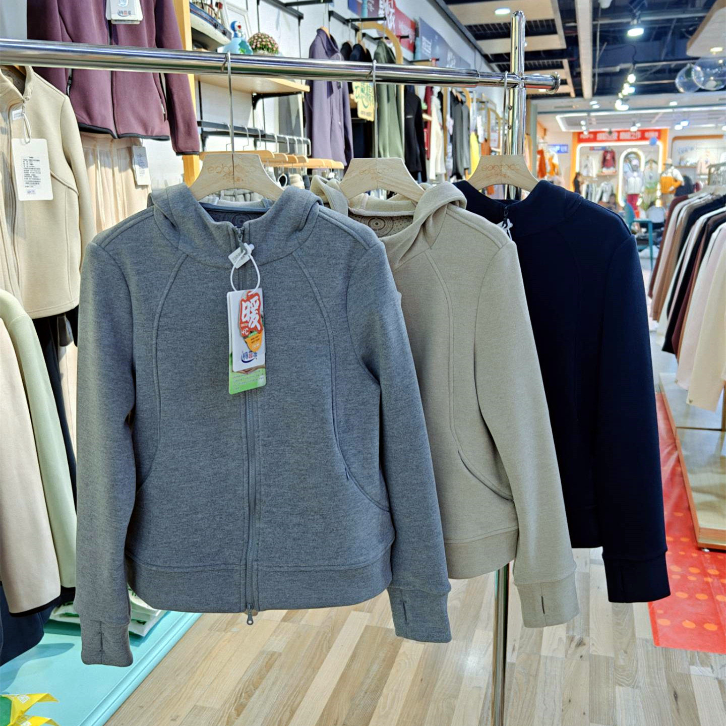 2025柯菲乐秋冬新款6815女士羊绒蛋白艾灸护颈肩连帽厚款卫衣外套