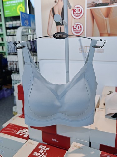 引力宝337AB杯小胸聚拢上托收副乳防下垂5D肩颈通舒适减压无钢圈