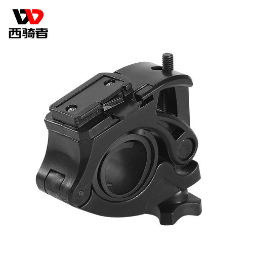 西骑者车前灯支架骑行配件灯支架