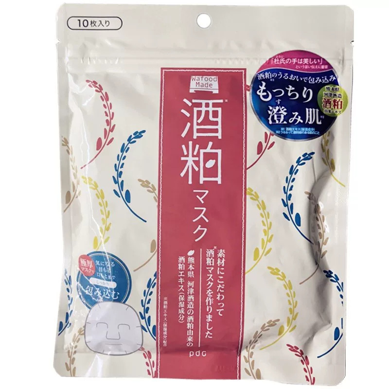 日本pdc酒粕面膜免洗贴片式补水保湿酒糟美白去黄提亮肤色10片装