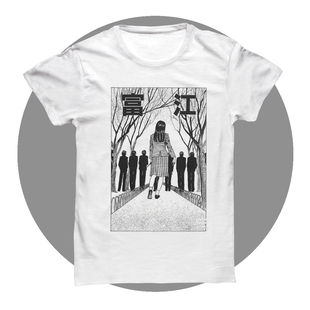 伊藤润二复仇美女富江无线增殖的恐怖暗黑印花短袖宽松T恤