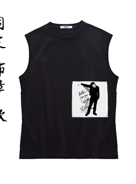 sex pistols 性手枪 anarchy punk 朋克纯棉无袖圆领坎肩背心T恤