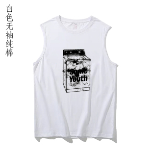 youth 摇滚乐队印花纯棉T体恤衫 wash 音速青年 machine sonic