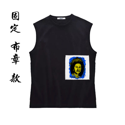 sex pistols 上帝拯救朋克Johnny rotten纯棉无袖圆领坎肩背心T恤