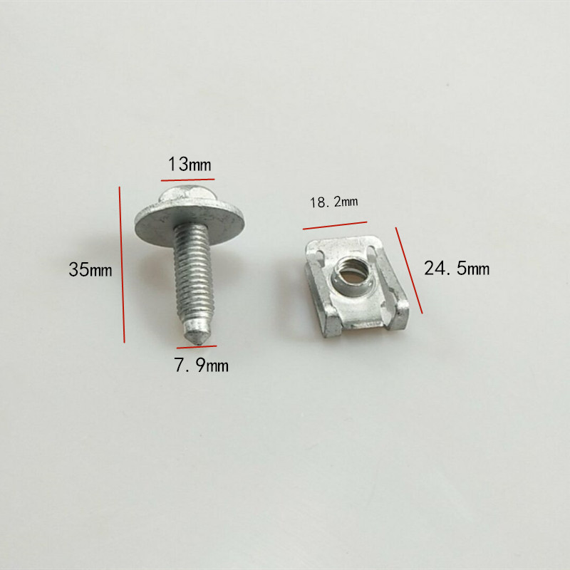 宝马护板螺丝1系3系5系 7系 X1 X3 X5 X6发动机护板 车身护板螺丝