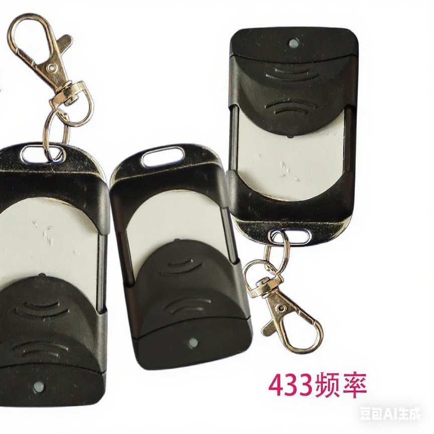 433频率平移门电机遥控器