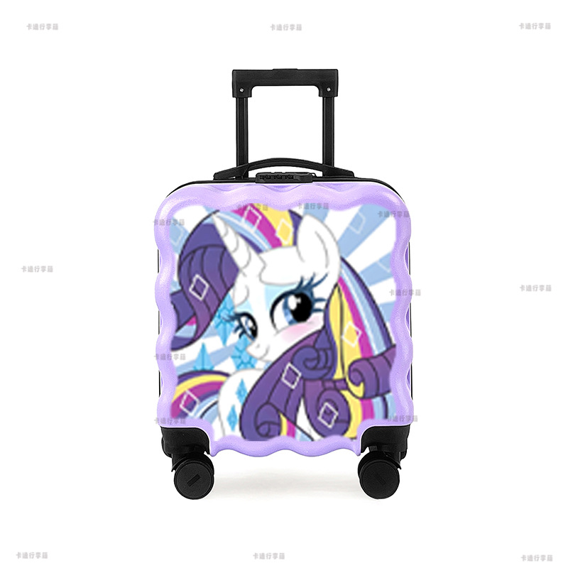 儿童拉杆箱男女孩小型18寸行李万向轮登机旅行独角兽小马宝莉珍奇