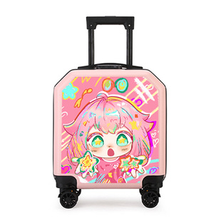 儿童拉杆箱男女孩行李18寸小型幼儿园学生登机旅行蛋仔拟人化小粉