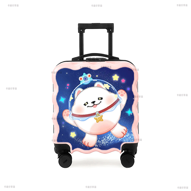 新款儿童拉杆箱子男女孩小型密码18寸行李万向轮粉色旅行蛋仔派对