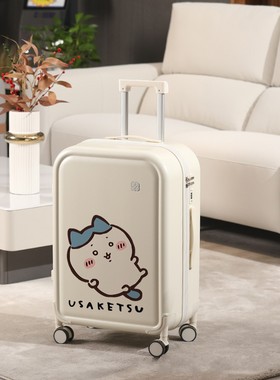 行李箱杯架男女孩小大高中学生儿童拉杆登机旅行小八吉伊chiikawa