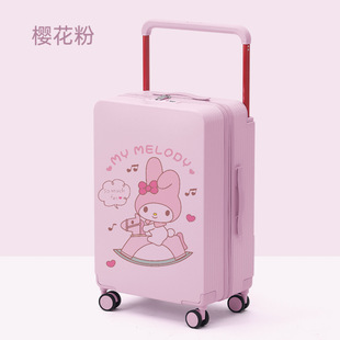 2025新款宽拉杆行李箱男女中高大学生儿童小孩登机旅行粉色美乐蒂
