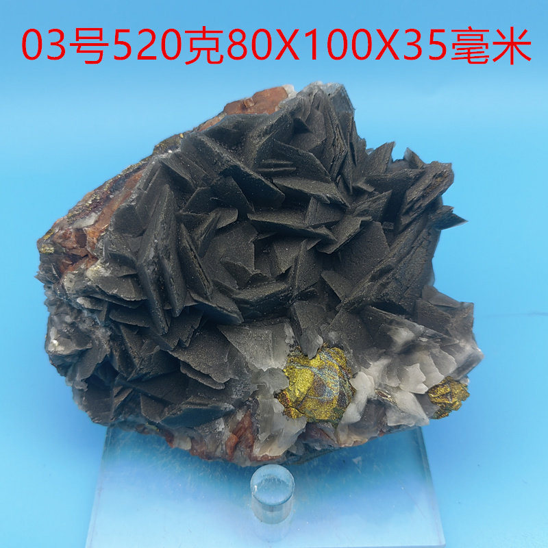 天然黑玫瑰状方解石晶体n58原石矿物地质收藏铜矿观赏石矿石标本