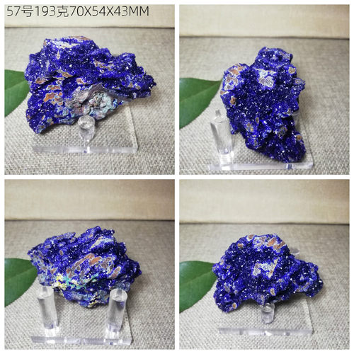 天然矿标结晶摆件孔雀石