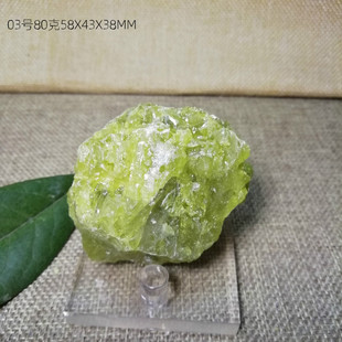 自然硫原石天然矿物晶体矿石矿标奇石摆件地质科普教学硫磺Sulfur
