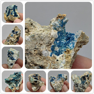 N92磷酸锌铜矿 异极矿 蓝色天然原石 矿物晶体水晶地质矿石标本