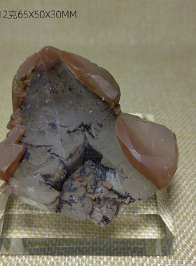 N02天然阶梯方解石原石矿标 鳄鱼皮矿石矿物晶体 摆件 Calcite