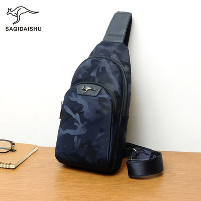 2024新款胸包男款休闲帆布男包包单肩包斜挎包牛津布韩版潮牌背包