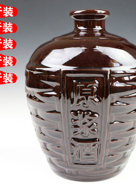 宜兴陶瓷酒坛土陶存酒器白酒黄酒瓮酒罐一,二,三,五,十斤竹编原浆