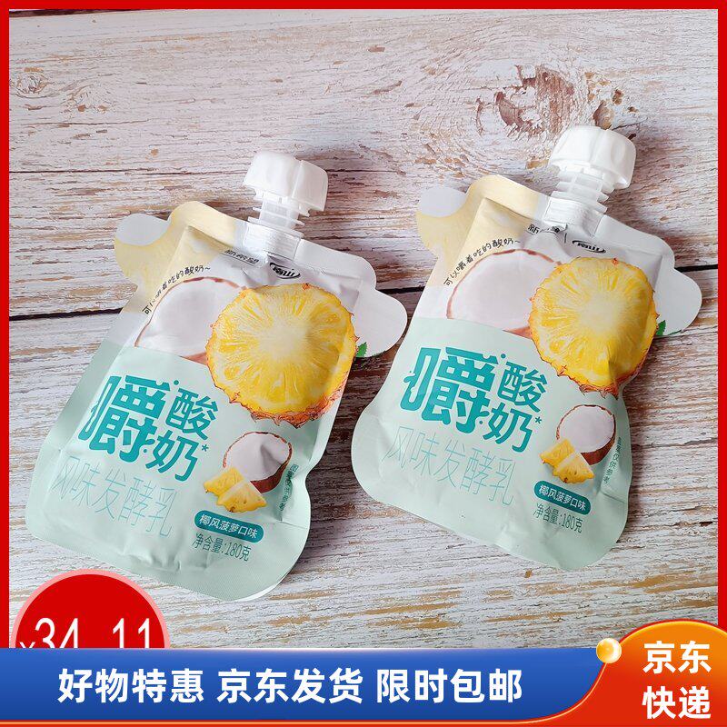 新希望南山嚼酸奶风味发酵乳椰风菠萝口味180克6/12袋装