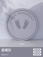 Универсальная скакалка, диаметр 58мм, 58см