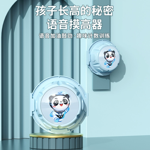 Детские счеты для обучения математике, оборудование для тренировок, подходит для подростков