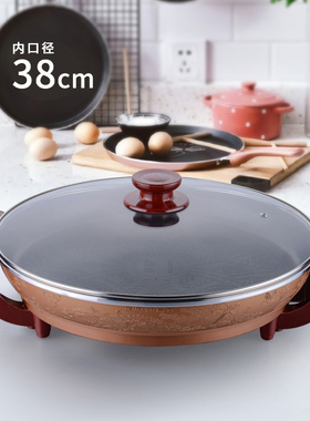 傻厨3840电煎锅韩式多功能烙饼锅平底家用电热锅电饼锅不粘锅烧烤