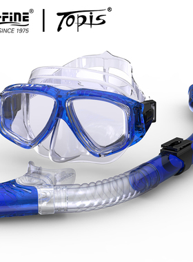 浮潜三宝面镜装备防雾近视潜水镜全干式呼吸管器深潜游泳面罩套装