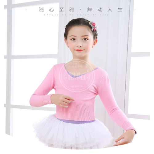 毛衣加厚v领幼儿针织外搭练功服