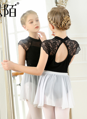 儿童芭蕾舞蹈服女童孩练功服比赛无袖跳舞服装分体纱裙中国舞夏季