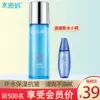 Товары от liuxiaochuan251314