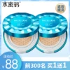 Товары от liuxiaochuan251314