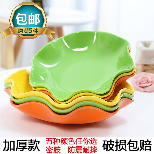 餐饭桌吐骨头鱼刺垃圾渣盘儿童家用KTV干果壳碟密胺零食水果花盘 - 封面
