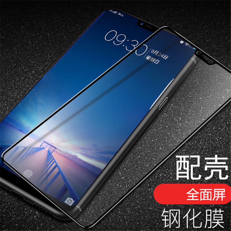 Huawei nova3 Full screen Tempered Mobile phone shell Huawei nova2 Transparent film nova mobile phone resist film Shell nova3e/p20 Youth Edition Lite transparent Eye protection Full screen Film Shellin the 3C Digital Accessories, Cell Phone Accessories , Phone Protection Case/Shell  category - from Buy2taobao.com to provide professional Taobao agent buy service