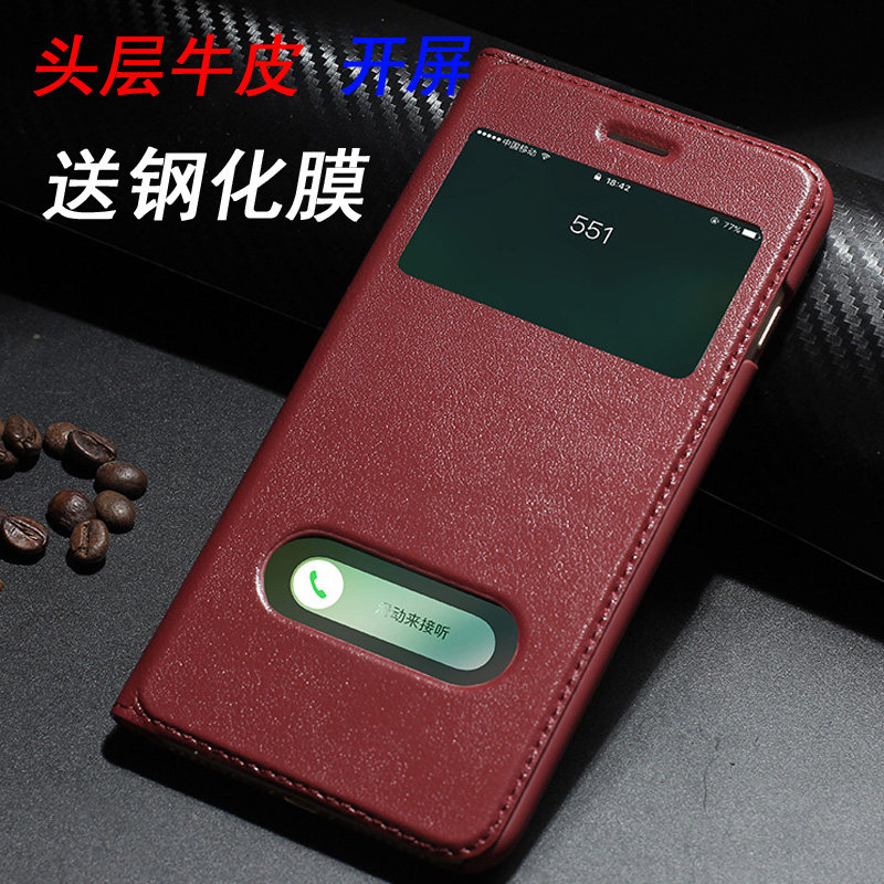 Apple iphone7 Leather cell phone case pg Little Apple I7 smart cover ip74.7 Inch holster i7 Shell casein the 3C Digital Accessories, Cell Phone Accessories , Phone Protection Case/Shell  category - from Buy2taobao.com to provide professional Taobao agent buy service