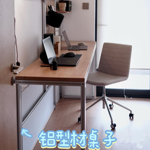 工业铝型材铝合金鱼缸架衣柜架桌子架框架DIY置物定制4040铝型材