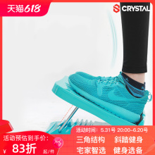 水晶拉筋板可折叠拉筋斜踏板站立小腿拉伸器腿部健身器材 CRYSTAL