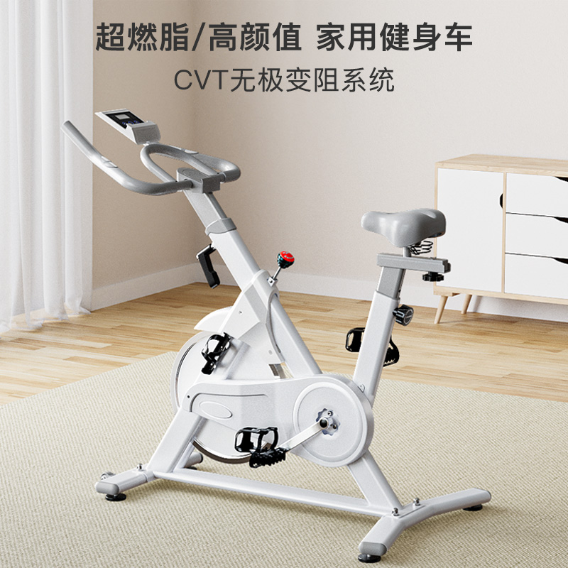 水晶运动居家有氧磁控静音健身车动感单车家用减肥健身器材燃脂S7