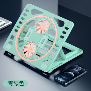 笔记本电脑增高架可调节升高多功能支架托架静音风冷办公看书游戏桌面架子网红降温神器悬空旋转底座垫升降