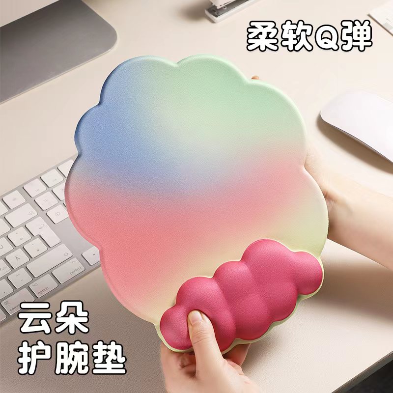 彩虹渐变云朵鼠标垫护腕垫键盘托