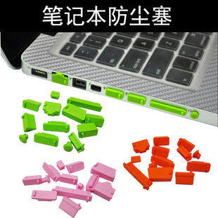 Connecteur pour téléphone portable - Ref 320776 Image 4